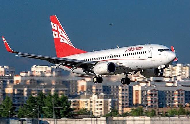 Gürcüstanın milli aviaşirkəti satışa çıxarıldı