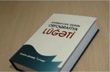 “Hörümçək” sözünün orfoqrafiya lüğətinə salınmamasına RƏY VERƏNLƏR