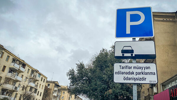 Parklanma yerləri üzrə tariflər müəyyənləşdirilir