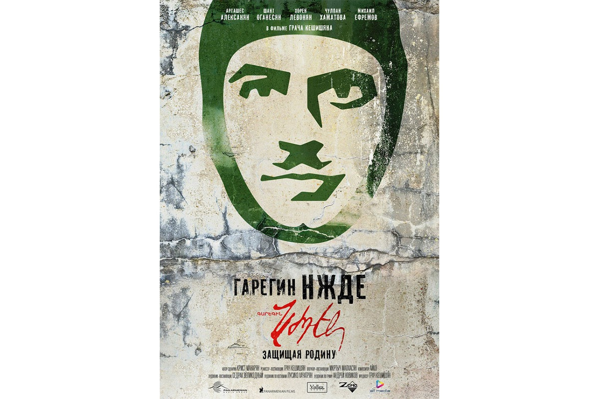Nijde haqqında filmə görə Rusiya baş prokuroruna müraciət EDİLDİ