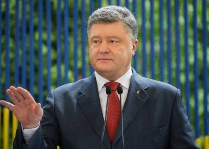 Poroşenko ifadə verməkdən imtina etdi