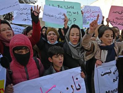“Taliban” Əfqanıstanda ilk dəfə rəhbər vəzifələrə qadınları TƏYİN ETDİ  