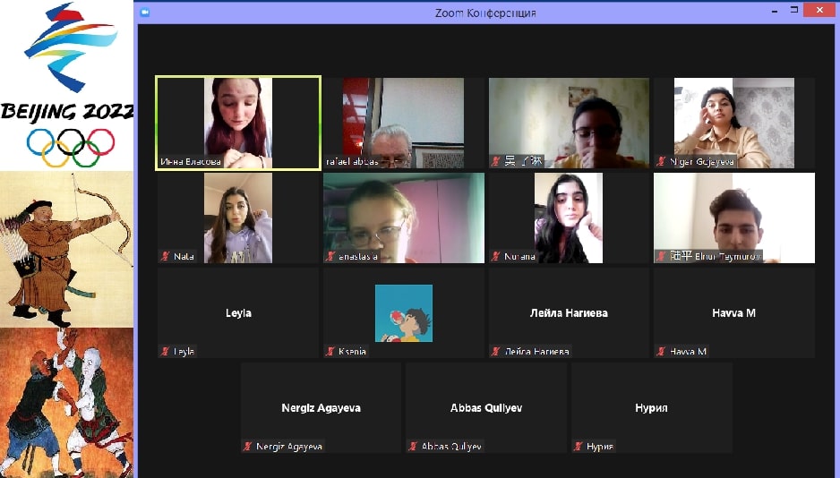 ADU-da seminar keçirilib