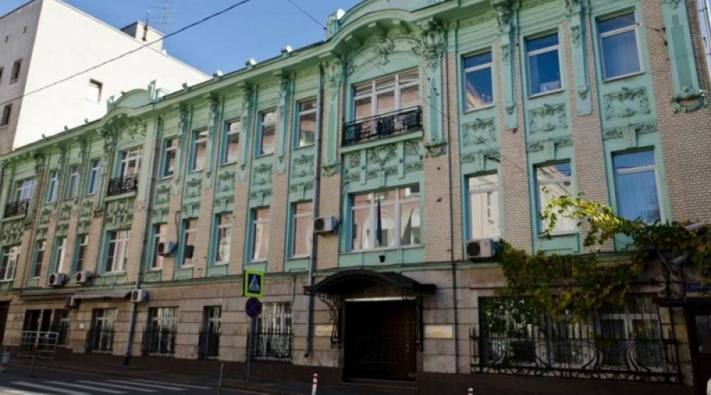 Moskvadakı erməni təxribatı ilə bağlı AÇIQLAMA