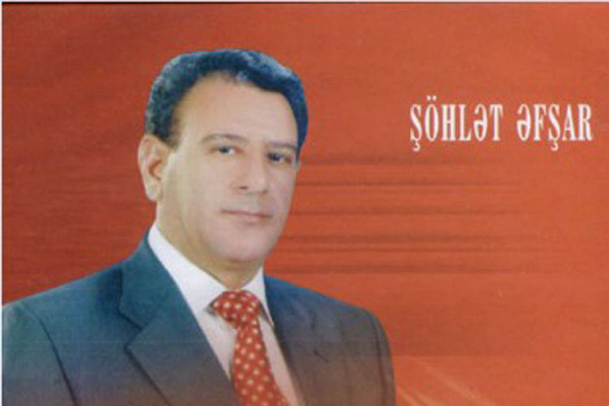Azərbaycanlı şair vəfat etdi