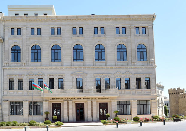 Konstitusiya Məhkəməsindən pensiyalarla bağlı QƏRAR
