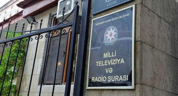 MTRŞ ləğv edilir, Audiovizual Şura yaradılır