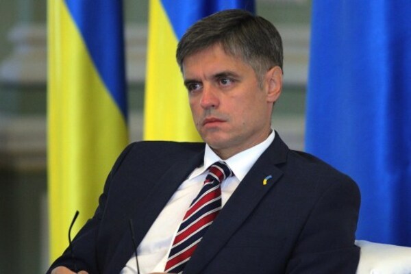 Ukrayna Britaniyadan raketlər alacaq
