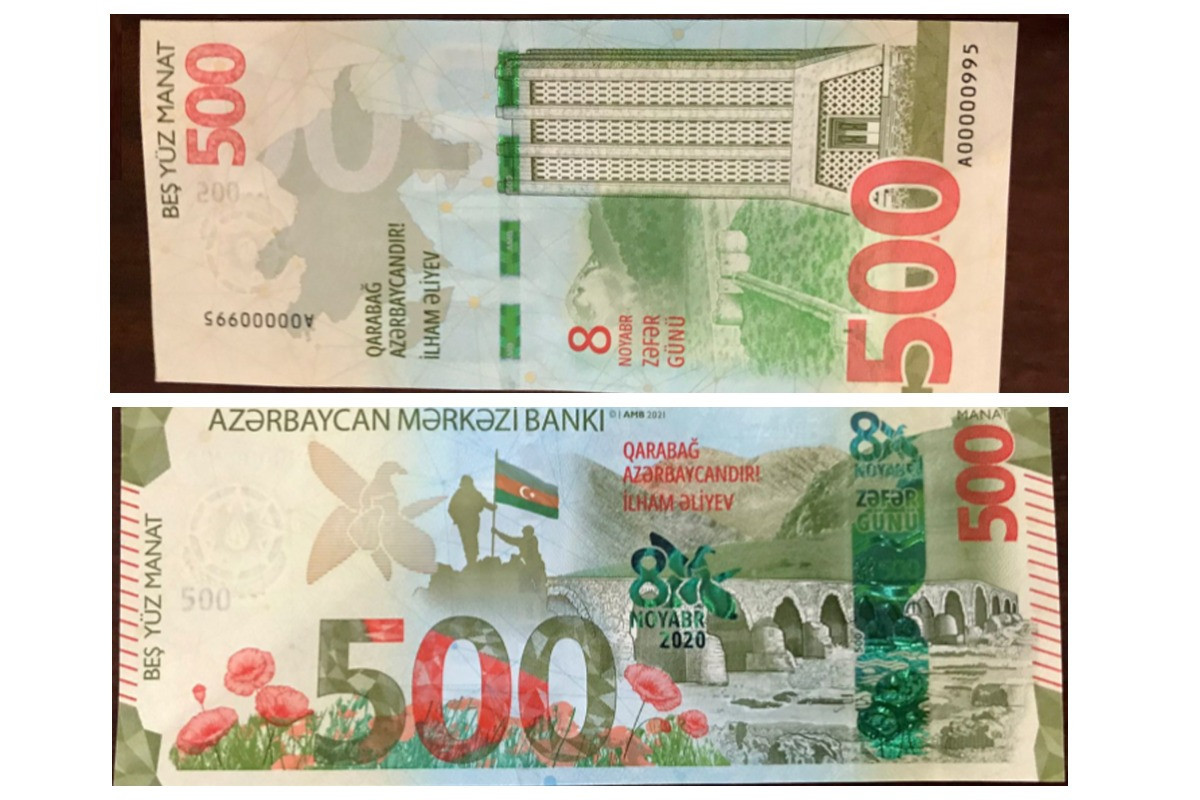 500 manatlıqların 22 faizi dövriyyədədir