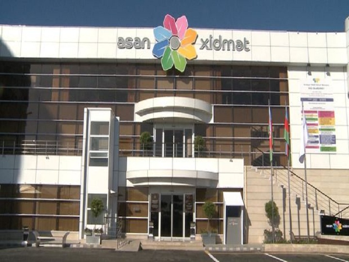 İcra Hakimiyyətləri rəqəmsal sistemə keçir