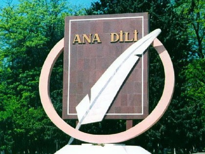 Beynəlxalq Ana Dili Günüdür