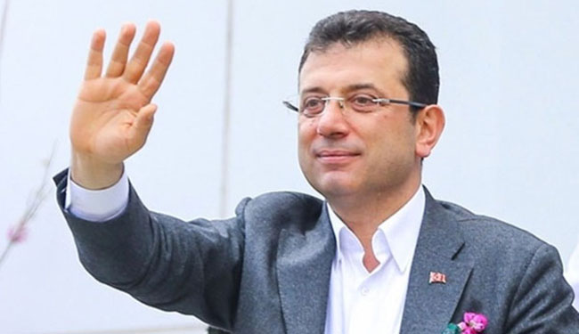 Əkrəm İmamoğlu Xocalı qurbanlarını yad etdi  