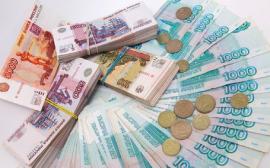 Rusiya Mərkəzi Bankının aktivləri dondurulur