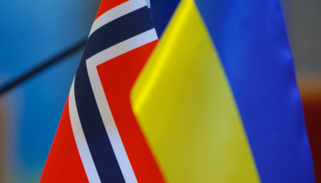 Norveç də Ukraynaya silah göndərir