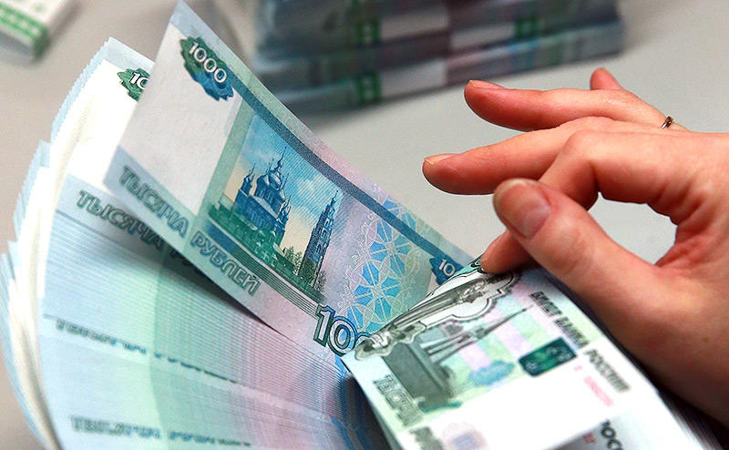 Azərbaycandakı banklardan biri rublla əməliyyatları dayandırdı
