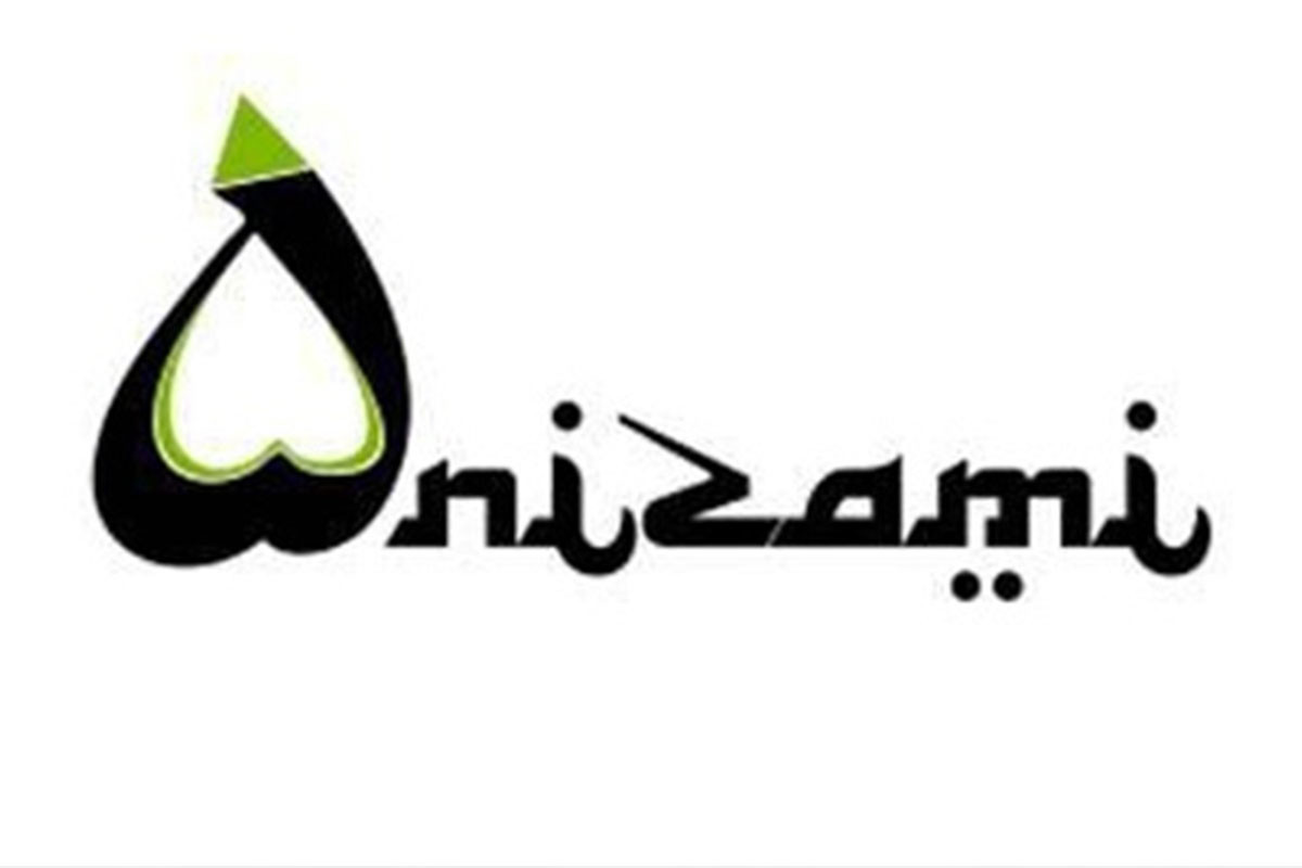 Nizami Gəncəvi Beynəlxalq Mərkəzi bəyanat YAYDI