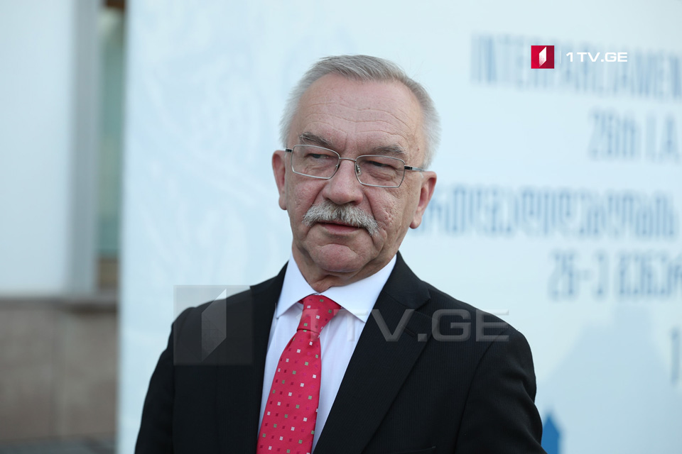 Ukraynanın iki ölkədəki səfiri geri çağırıldı