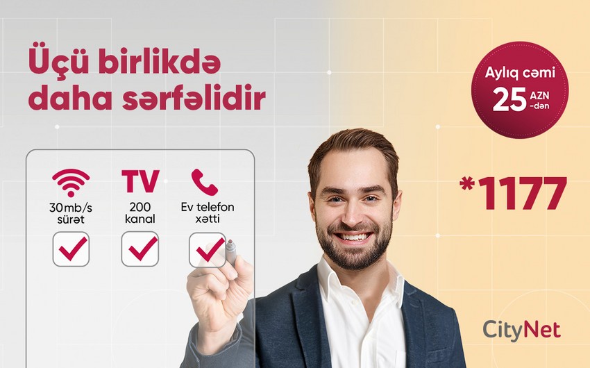 “CityNet