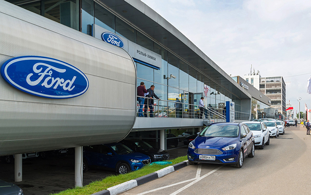 “Ford” Rusiyadakı fəaliyyətini dayandırdı