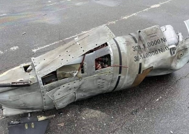 Kiyevdə Rusiyanın qanadlı raketi vuruldu - FOTO
