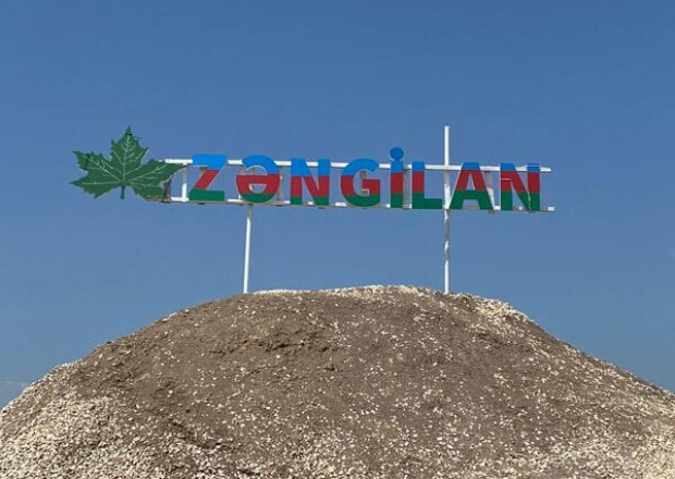 Zəngilanda ANAMA-nın bazası istifadəyə veriləcək