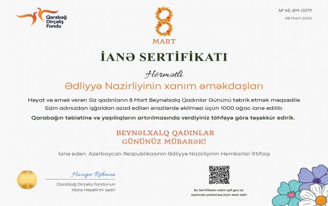 Ədliyyə Nazirliyindən qeyri-adi bayram hədiyyəsi