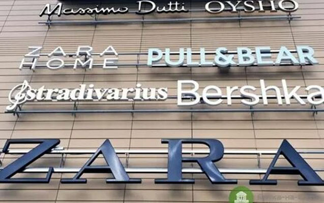 Bu brendlər də Rusiyadan GEDİR