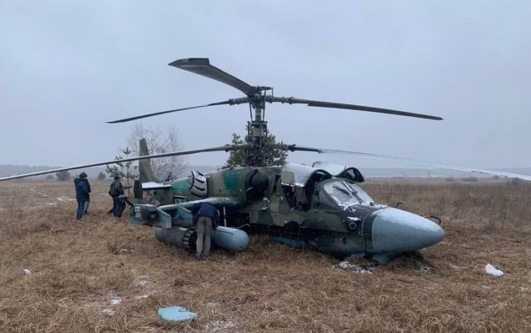 Rusiyanın 56 təyyarəsi, 82 helikopteri vurulub