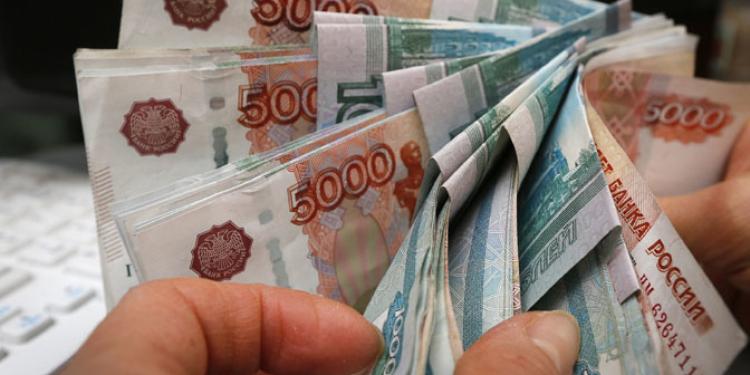 Rubl dollar qarşısında BATIR 