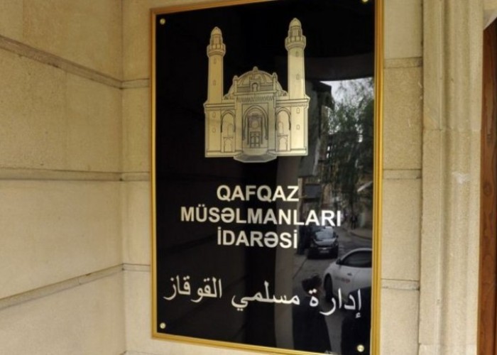 QMİ məscidlərə dini rəhbər təyin edə bilməyəcək