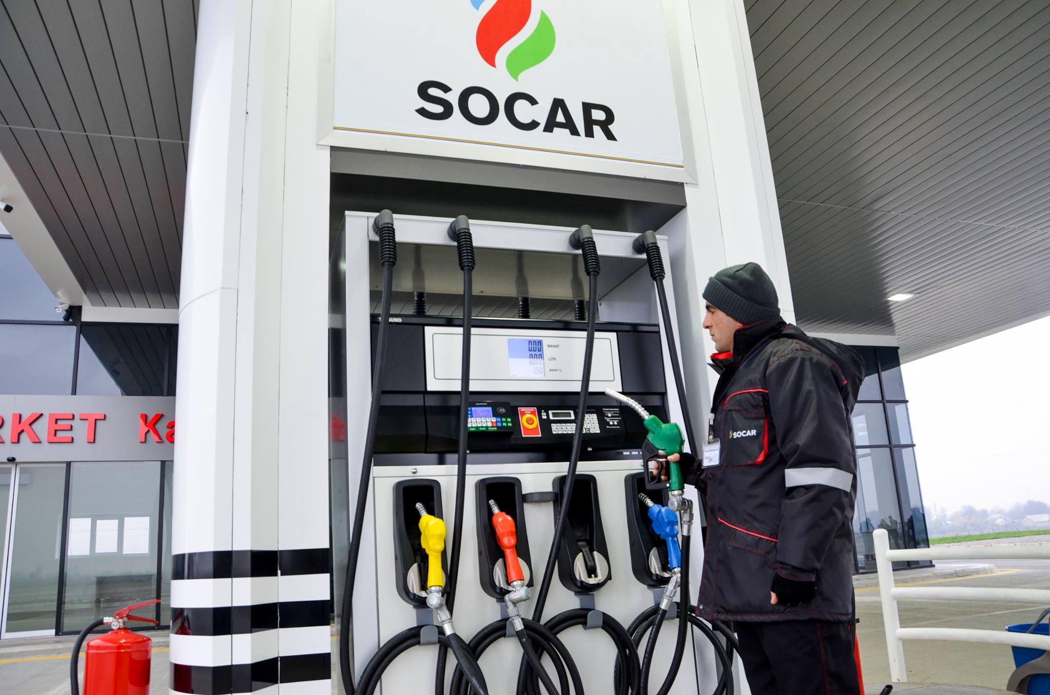 SOCAR-dan Ukraynaya növbəti dəstək