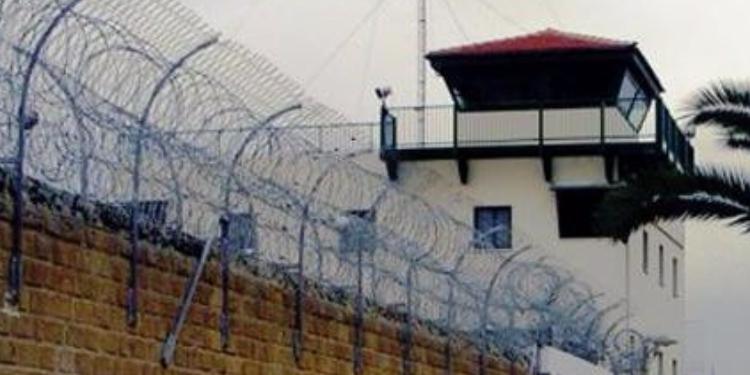 Bakıda qadın və uşaqlar üçün yeni cəzaçəkmə müəssisələri istifadəyə verilir