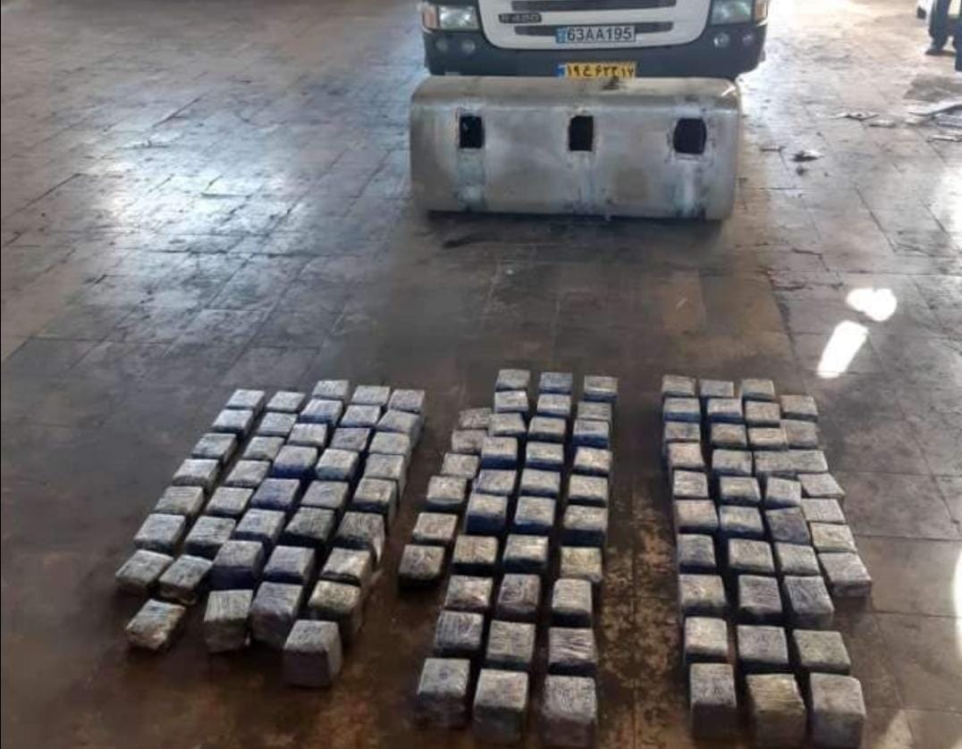Gömrükçülər maşında 98 kq narkotik aşkarladı
