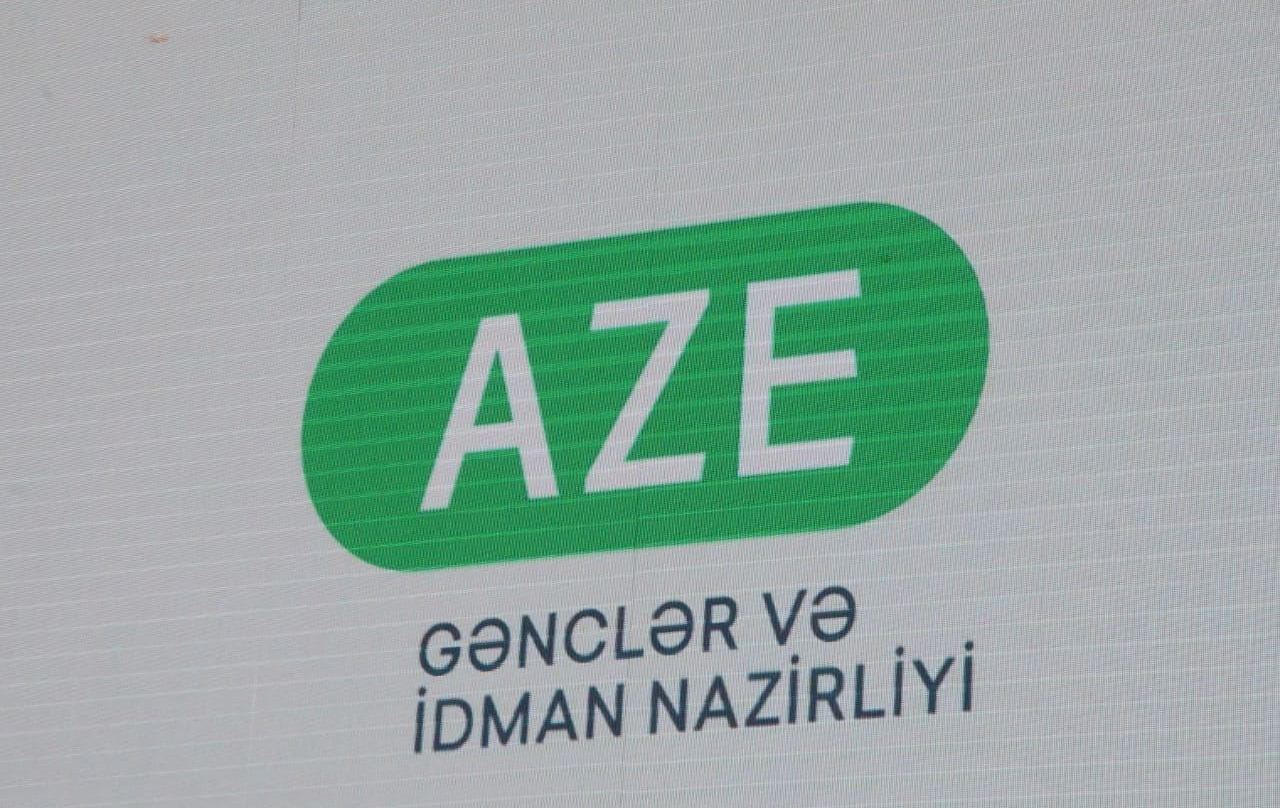 Nazirliyin loqosu DƏYİŞDİ