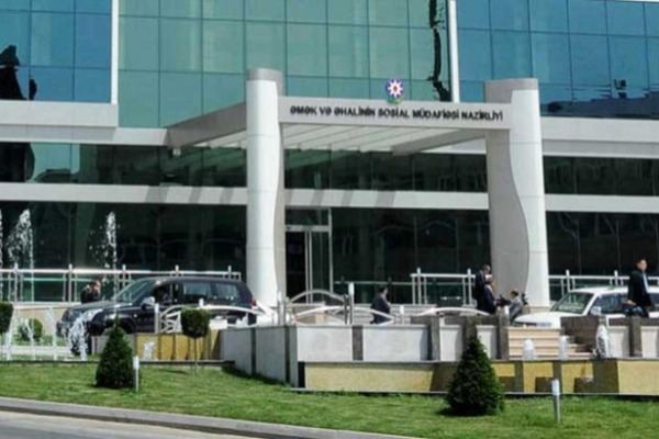 Nazirliyin elektron xidmətləri 1 həftə işləməyəcək