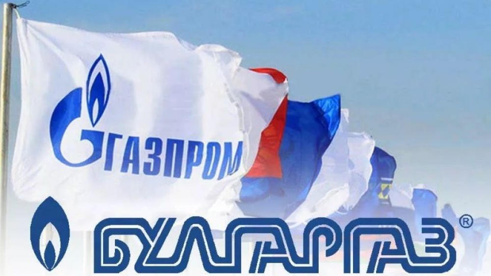 Bolqarıstan “Qazprom”la yeni müqavilədən imtina edir