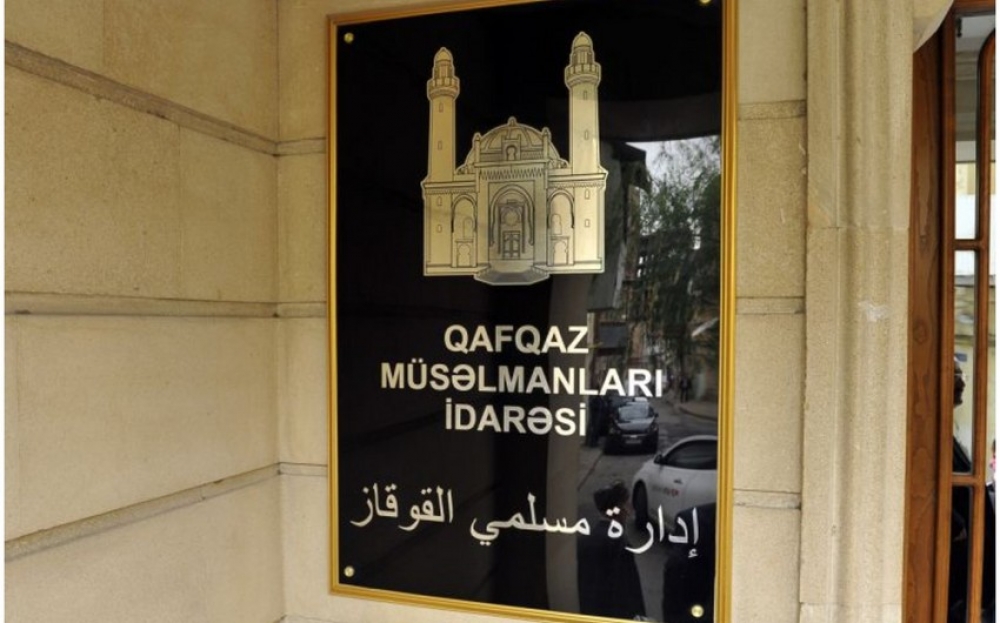 Dini konfessiya rəhbərlərindən 31 mart soyqırımı ilə bağlı MÜRACİƏT