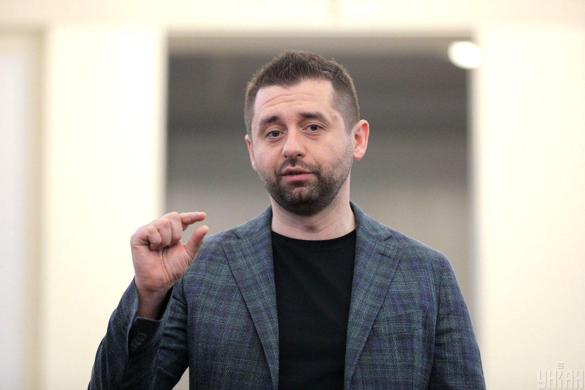 Ukraynaya təhlükəsizlik zəmanəti verildi