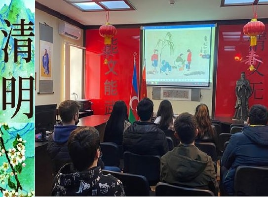 Dillər Universitetində “Təmiz aləm bayramı” qeyd olunub