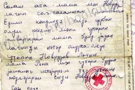 28 il sonra məktubu yayılan əsirin qardaşı: “Heç kim ona yardım etmədi…”