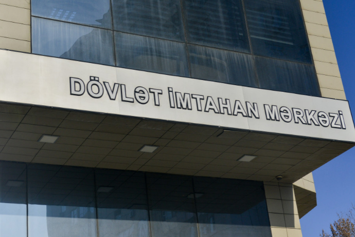 DİM Gürcüstanda Azərbaycan dili müəllimlərinin attestasiyasına dəstək verəcək