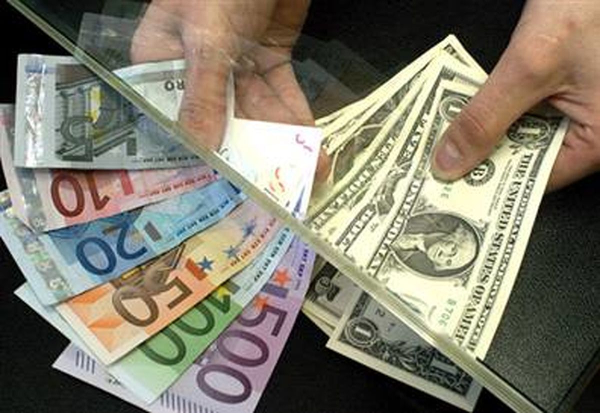 İran 7 milyard dollarlıq xarici aktivini dondurdu