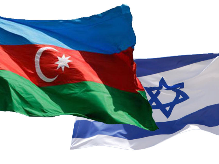 Bu il Azərbaycanın İsraildə səfirlik açması GÖZLƏNİLİR