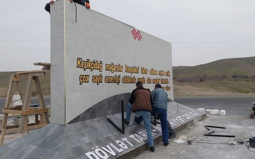 Dövlət Xidməti Keşikçidağda aparılan işlərlə bağlı məlumat yaydı