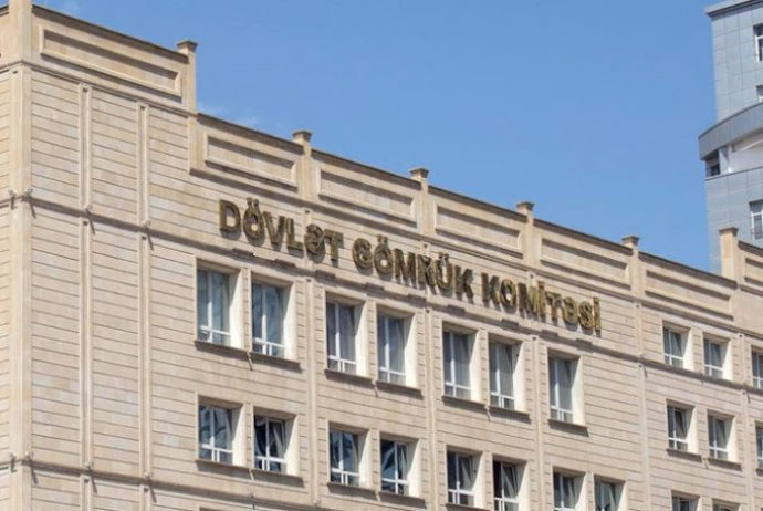 DGK xətti ilə büdcə daxilolmaları 30%-dən çox artıb