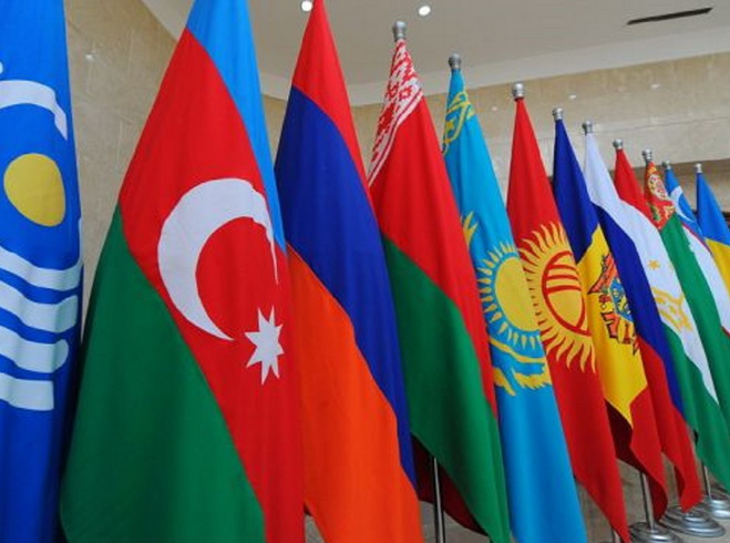 MDB XİN başçılarının iclası bu şəhərdə olacaq