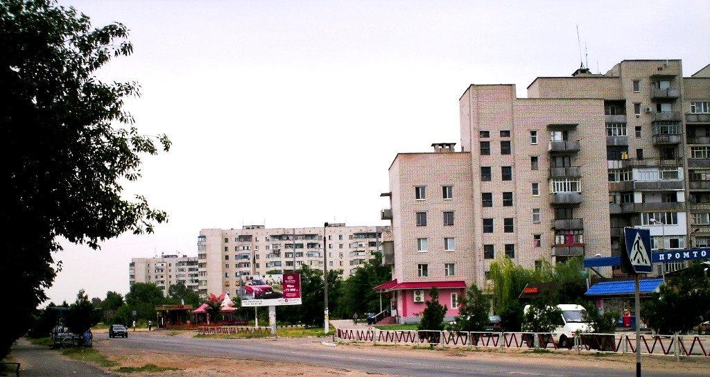 Rusiya Ukraynanın daha bir şəhərini ƏLƏ KEÇİRDİ