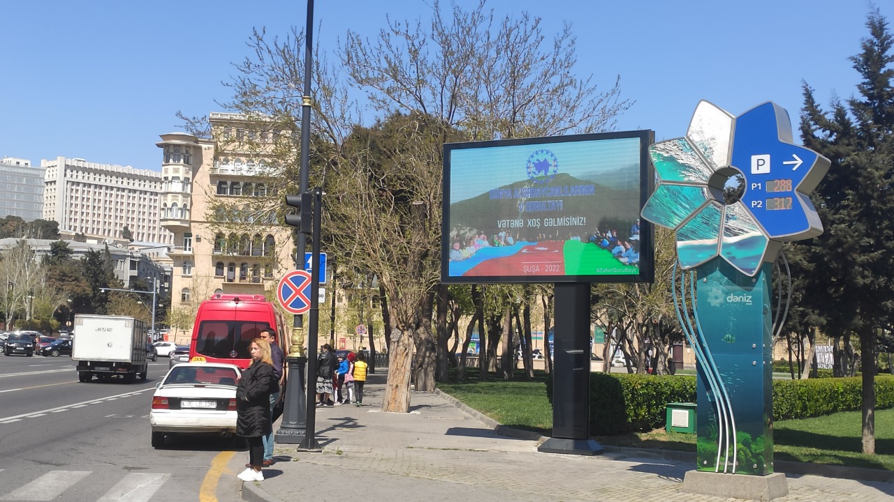 Zəfər Qurultayı ilə bağlı kampaniya başladı - FOTOLAR