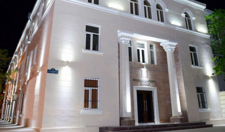 Məhkəmə-Hüquq Şurasının növbəti iclası keçirildi