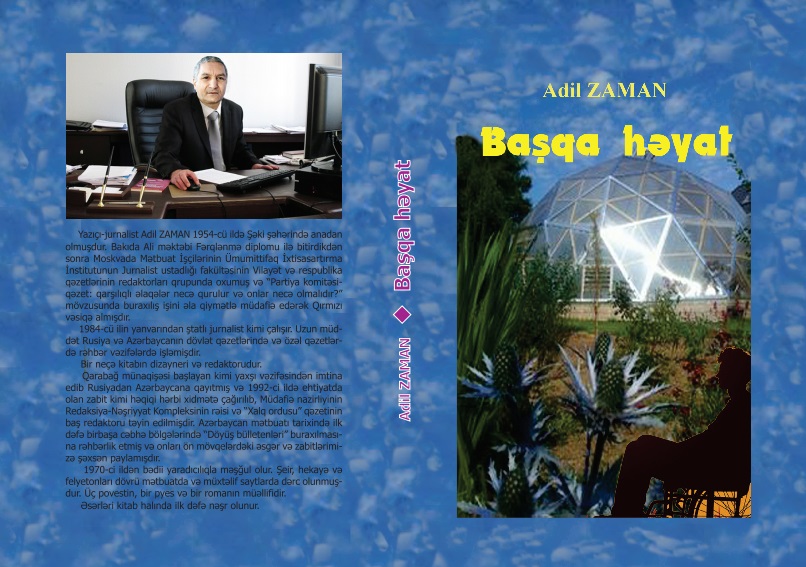 “Bitişik otağın pəncərəsi” - Yazıçı-jurnalistin yeni kitabı çıxdı